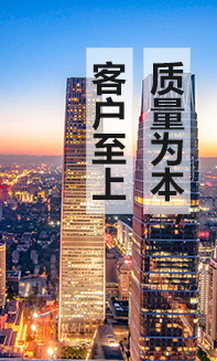 新闻资讯